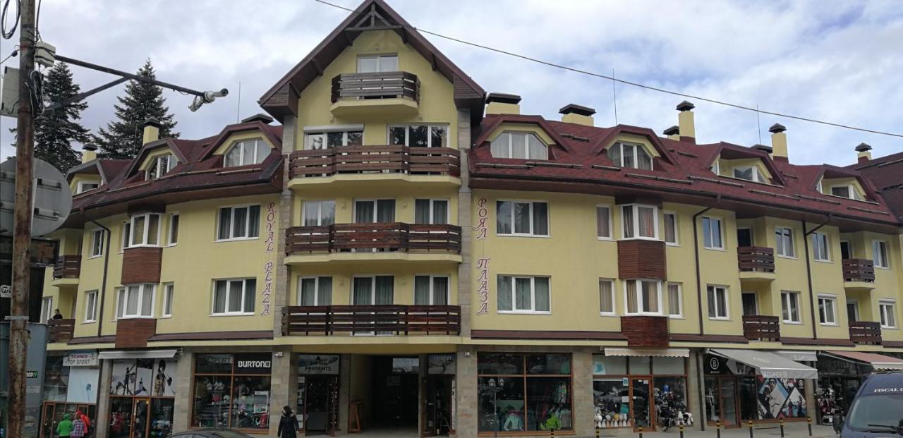 Borovets Royal Plaza - A409 Apartment Exterior photo